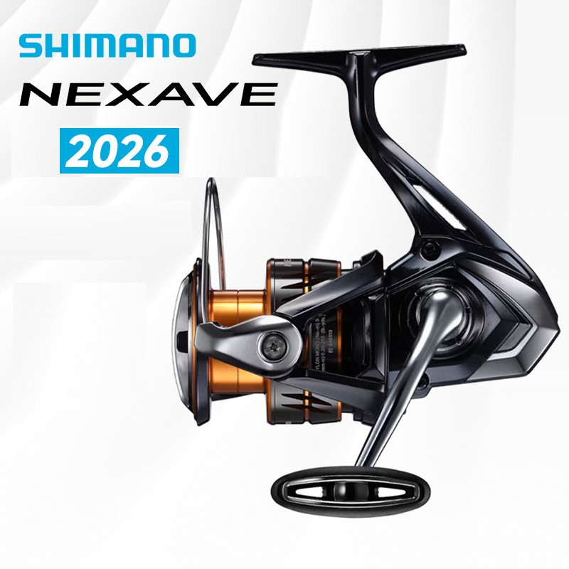 Shimano 2026 NEXAVE Spinning R - Abu Garcia Reel Revo review and price