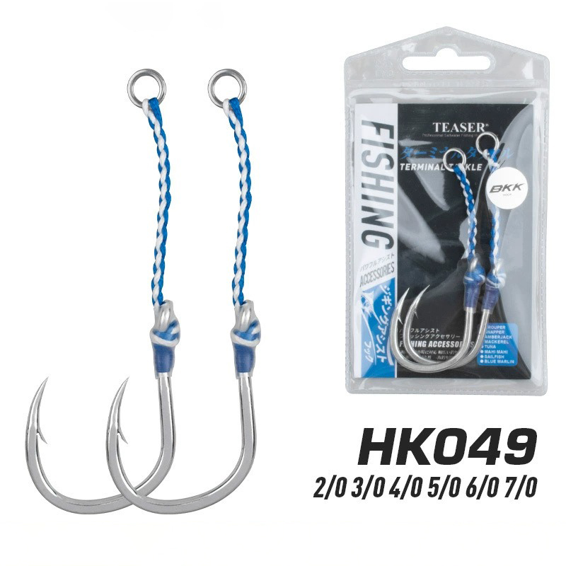2pcs/bag High Carbon Steel Slo - Fishing Hook Offset review and price